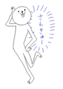 Poker face! sticker #660570