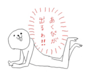 Poker face! sticker #660575