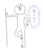 Poker face! sticker #660577