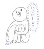 Poker face! sticker #660578