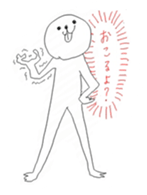 Poker face! sticker #660579