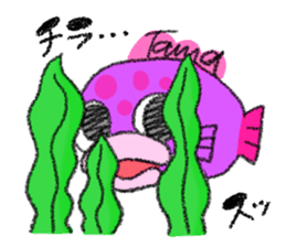 Friend of the "TAMAKAI"(Giant grouper) sticker #660777