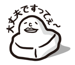 TAIKO MOCHI sticker #660874