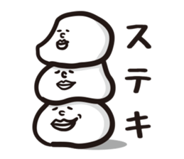 TAIKO MOCHI sticker #660877