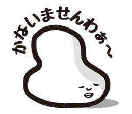 TAIKO MOCHI sticker #660891