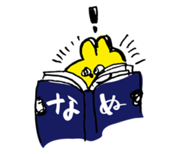 Today's Lapin sticker #660911