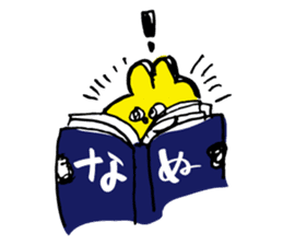 Today's Lapin sticker #660911