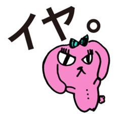 Today's Lapin sticker #660917