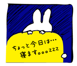 Today's Lapin sticker #660928