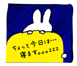 Today's Lapin sticker #660928