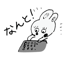 Today's Lapin sticker #660931