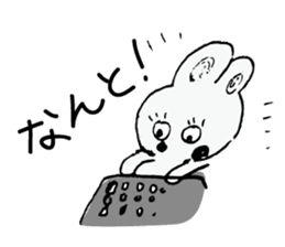 Today's Lapin sticker #660931