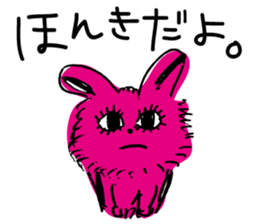 Today's Lapin sticker #660933