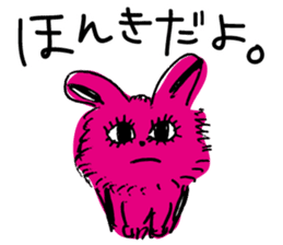 Today's Lapin sticker #660933