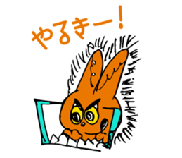 Today's Lapin sticker #660934