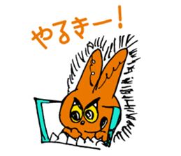 Today's Lapin sticker #660934