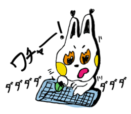 Today's Lapin sticker #660935