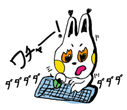 Today's Lapin sticker #660935