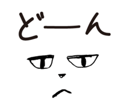 Today's Lapin sticker #660936
