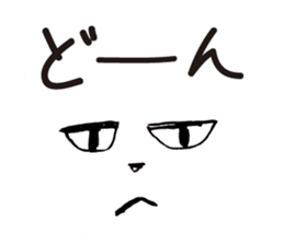 Today's Lapin sticker #660936