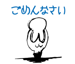 Today's Lapin sticker #660939
