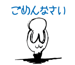 Today's Lapin sticker #660939