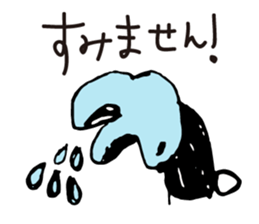 Today's Lapin sticker #660940
