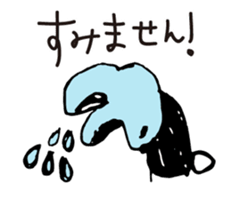 Today's Lapin sticker #660940