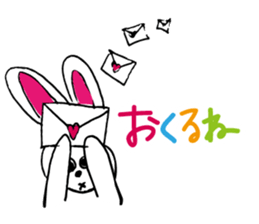 Today's Lapin sticker #660942