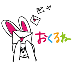 Today's Lapin sticker #660942