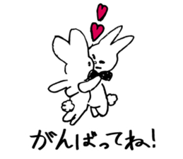 Today's Lapin sticker #660943