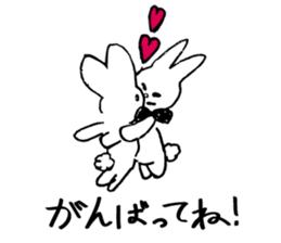 Today's Lapin sticker #660943