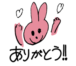 Today's Lapin sticker #660944