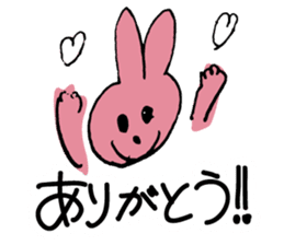 Today's Lapin sticker #660944
