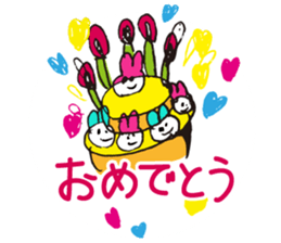 Today's Lapin sticker #660945