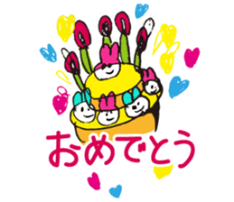 Today's Lapin sticker #660945