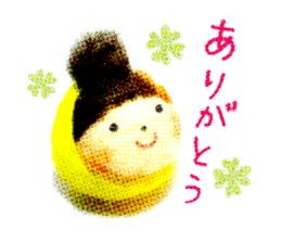 Here and there Harico vol.2 sticker #660987