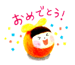 Here and there Harico vol.2 sticker #660991