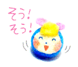 Here and there Harico vol.2 sticker #661001