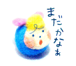 Here and there Harico vol.2 sticker #661006