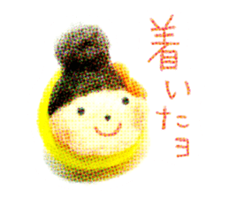 Here and there Harico vol.2 sticker #661007