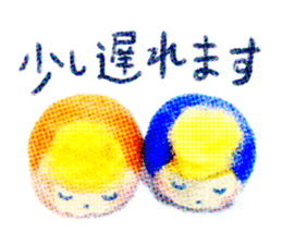 Here and there Harico vol.2 sticker #661009