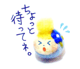 Here and there Harico vol.2 sticker #661010