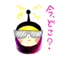 Here and there Harico vol.2 sticker #661012