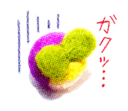 Here and there Harico vol.2 sticker #661018