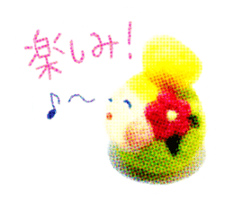 Here and there Harico vol.2 sticker #661021