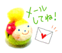 Here and there Harico vol.2 sticker #661023