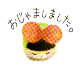 Here and there Harico vol.2 sticker #661025