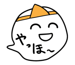 Words Ghost sticker #661066