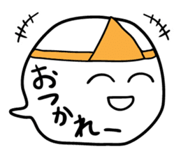 Words Ghost sticker #661070